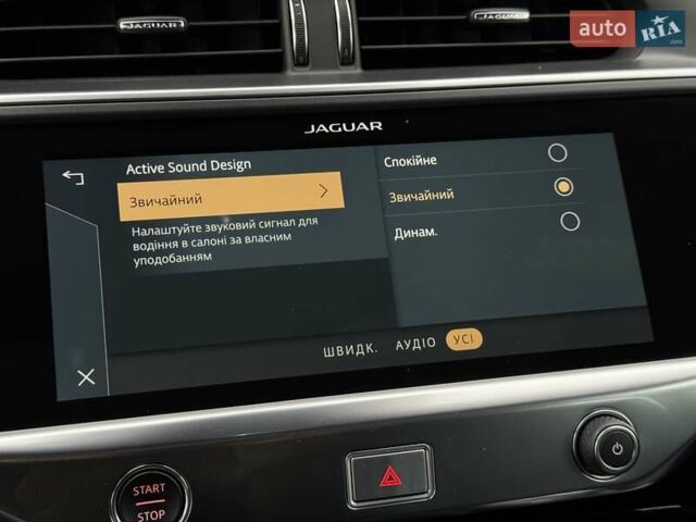 Сірий Ягуар I-Pace, об'ємом двигуна 0 л та пробігом 90 тис. км за 27999 $, фото 55 на Automoto.ua