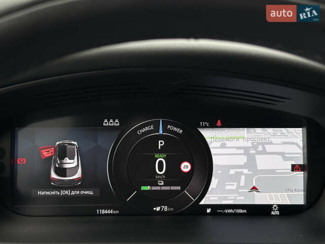 Серый Ягуар I-Pace, объемом двигателя 0 л и пробегом 118 тыс. км за 25900 $, фото 36 на Automoto.ua