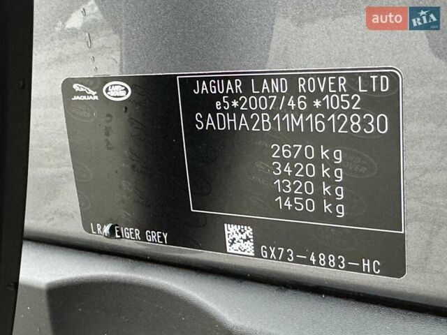 Сірий Ягуар I-Pace, об'ємом двигуна 0 л та пробігом 90 тис. км за 27999 $, фото 74 на Automoto.ua