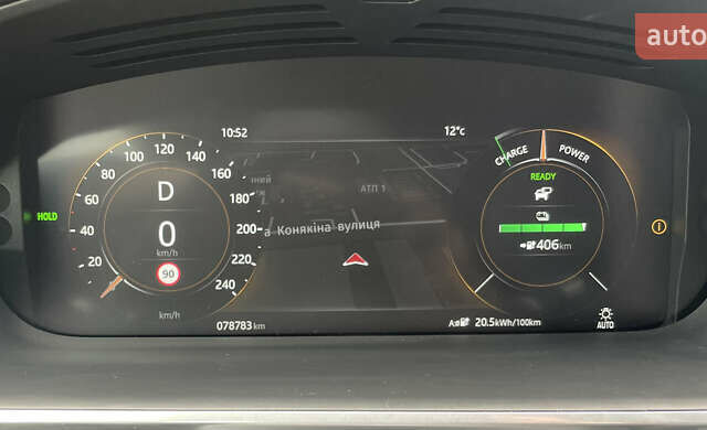 Ягуар I-Pace 2021 в Луцке на Automoto.ua Серый Ягуар I-Pace, объемом двигателя 0 л и пробегом 79 тыс. км за 31500 $, фото 35 на Automoto.ua