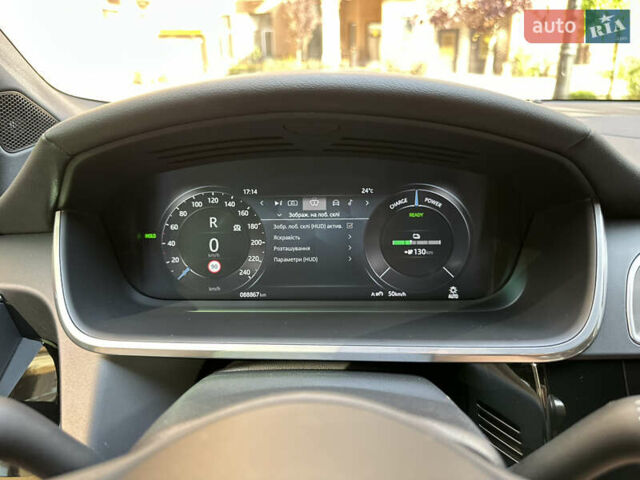 Серый Ягуар I-Pace, объемом двигателя 0 л и пробегом 88 тыс. км за 36900 $, фото 29 на Automoto.ua