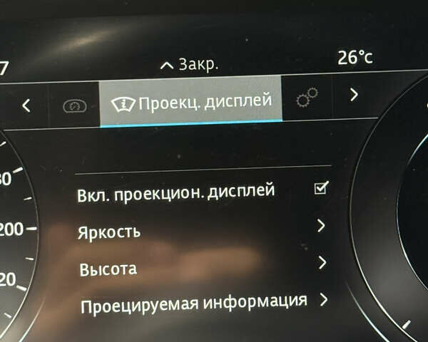 Синий Ягуар I-Pace, объемом двигателя 0 л и пробегом 147 тыс. км за 28500 $, фото 23 на Automoto.ua