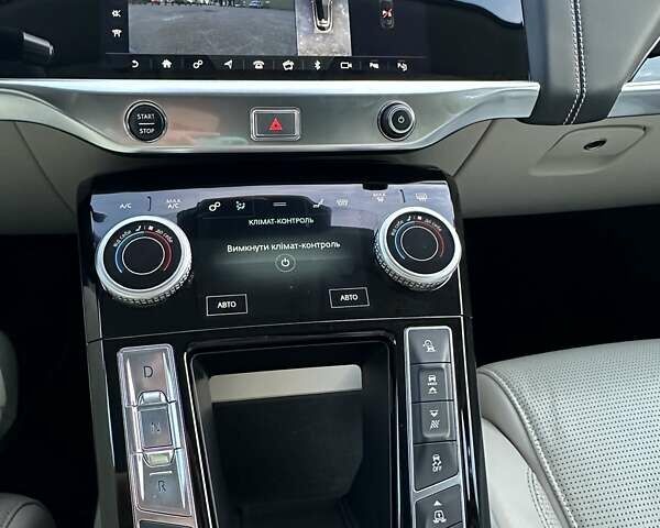 Синий Ягуар I-Pace, объемом двигателя 0 л и пробегом 81 тыс. км за 33790 $, фото 14 на Automoto.ua