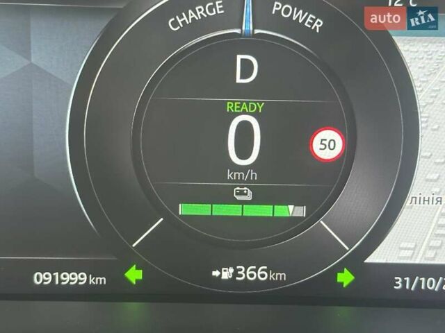 Синий Ягуар I-Pace, объемом двигателя 0 л и пробегом 92 тыс. км за 27299 $, фото 35 на Automoto.ua