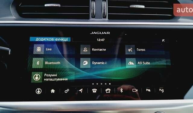 Синий Ягуар I-Pace, объемом двигателя 0 л и пробегом 99 тыс. км за 24999 $, фото 100 на Automoto.ua