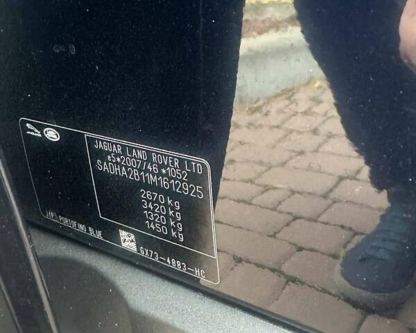 Синий Ягуар I-Pace, объемом двигателя 0 л и пробегом 92 тыс. км за 27299 $, фото 32 на Automoto.ua