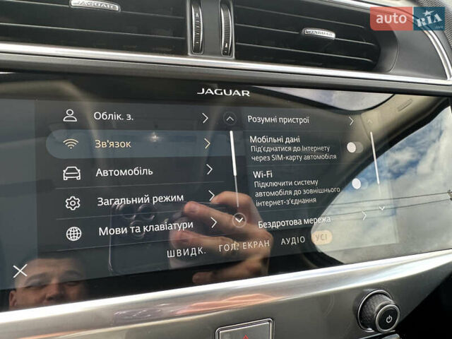 Синій Ягуар I-Pace, об'ємом двигуна 0 л та пробігом 118 тис. км за 24674 $, фото 55 на Automoto.ua