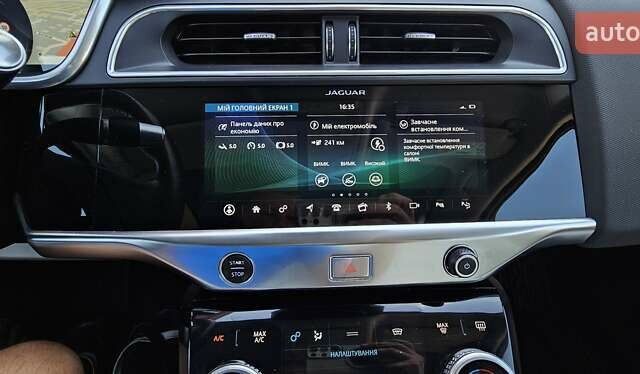 Синий Ягуар I-Pace, объемом двигателя 0 л и пробегом 121 тыс. км за 24999 $, фото 71 на Automoto.ua