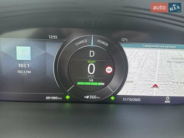 Синий Ягуар I-Pace, объемом двигателя 0 л и пробегом 92 тыс. км за 27299 $, фото 34 на Automoto.ua