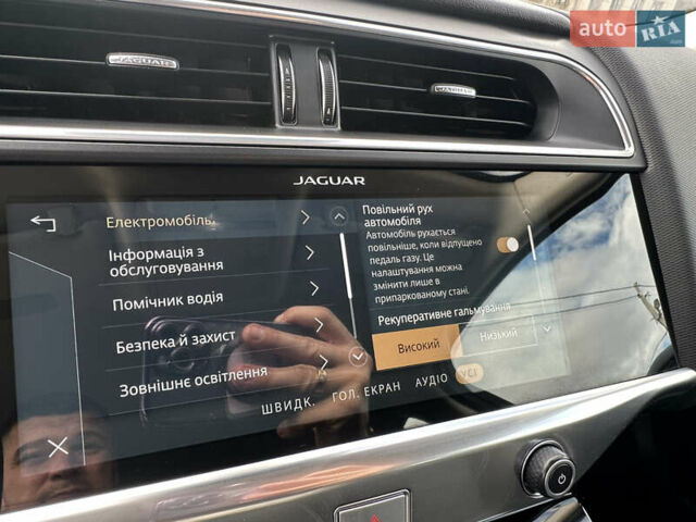 Синій Ягуар I-Pace, об'ємом двигуна 0 л та пробігом 118 тис. км за 24674 $, фото 53 на Automoto.ua