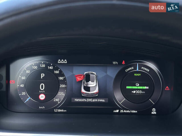 Синий Ягуар I-Pace, объемом двигателя 0 л и пробегом 117 тыс. км за 23500 $, фото 35 на Automoto.ua