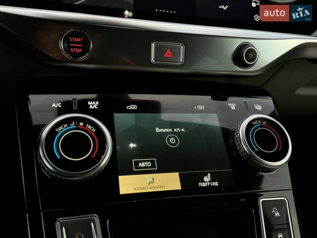Синий Ягуар I-Pace, объемом двигателя 0 л и пробегом 190 тыс. км за 23500 $, фото 79 на Automoto.ua
