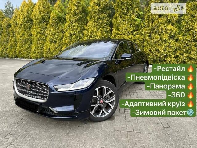 Синій Ягуар I-Pace, об'ємом двигуна 0 л та пробігом 49 тис. км за 34990 $, фото 13 на Automoto.ua