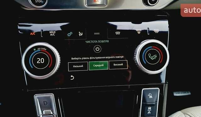 Синий Ягуар I-Pace, объемом двигателя 0 л и пробегом 99 тыс. км за 24999 $, фото 105 на Automoto.ua