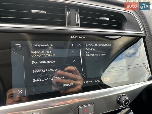 Синій Ягуар I-Pace, об'ємом двигуна 0 л та пробігом 118 тис. км за 24674 $, фото 54 на Automoto.ua
