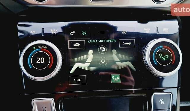 Синий Ягуар I-Pace, объемом двигателя 0 л и пробегом 99 тыс. км за 24999 $, фото 118 на Automoto.ua