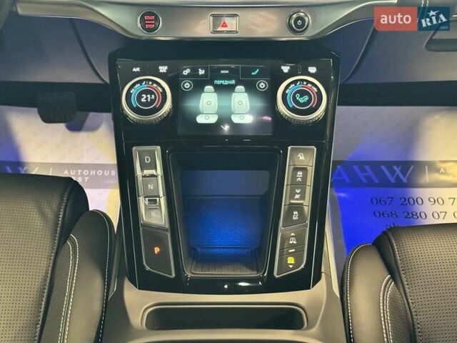 Синий Ягуар I-Pace, объемом двигателя 0 л и пробегом 68 тыс. км за 31900 $, фото 44 на Automoto.ua