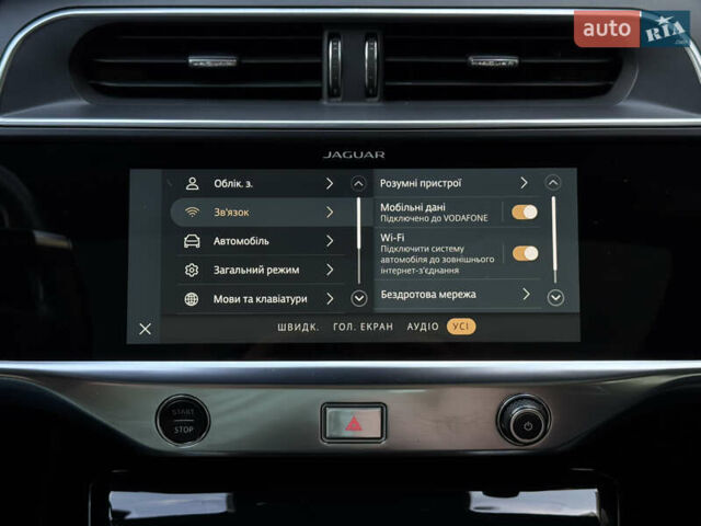 Синий Ягуар I-Pace, объемом двигателя 0 л и пробегом 65 тыс. км за 32700 $, фото 80 на Automoto.ua