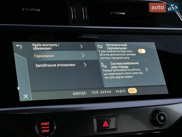 Синий Ягуар I-Pace, объемом двигателя 0 л и пробегом 81 тыс. км за 29500 $, фото 70 на Automoto.ua