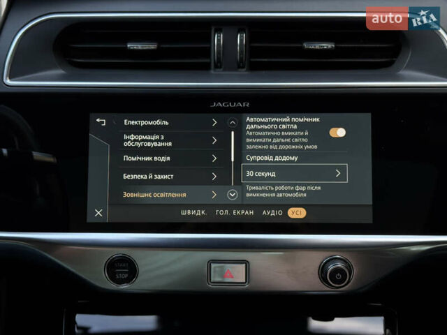 Синий Ягуар I-Pace, объемом двигателя 0 л и пробегом 65 тыс. км за 32700 $, фото 90 на Automoto.ua