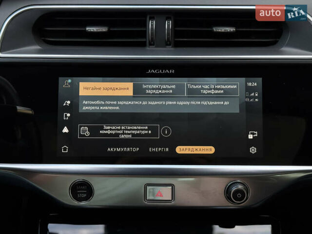 Синий Ягуар I-Pace, объемом двигателя 0 л и пробегом 65 тыс. км за 32700 $, фото 100 на Automoto.ua