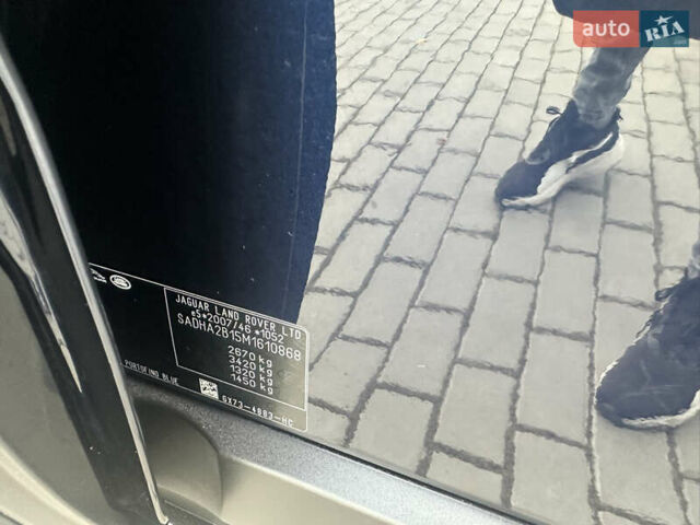 Синій Ягуар I-Pace, об'ємом двигуна 0 л та пробігом 118 тис. км за 23992 $, фото 38 на Automoto.ua