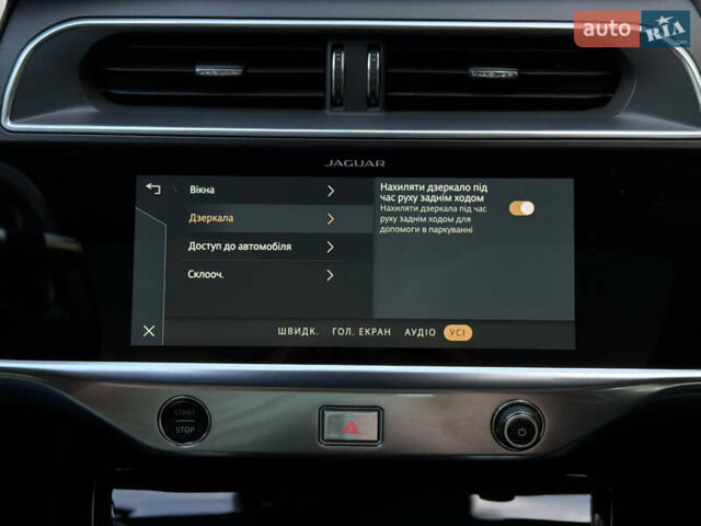 Синий Ягуар I-Pace, объемом двигателя 0 л и пробегом 65 тыс. км за 32700 $, фото 91 на Automoto.ua