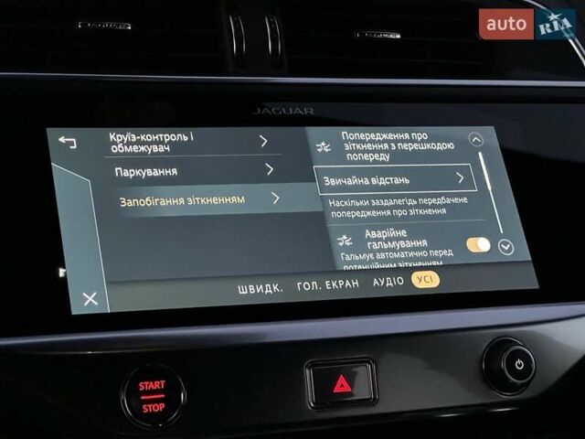 Синий Ягуар I-Pace, объемом двигателя 0 л и пробегом 81 тыс. км за 29500 $, фото 71 на Automoto.ua