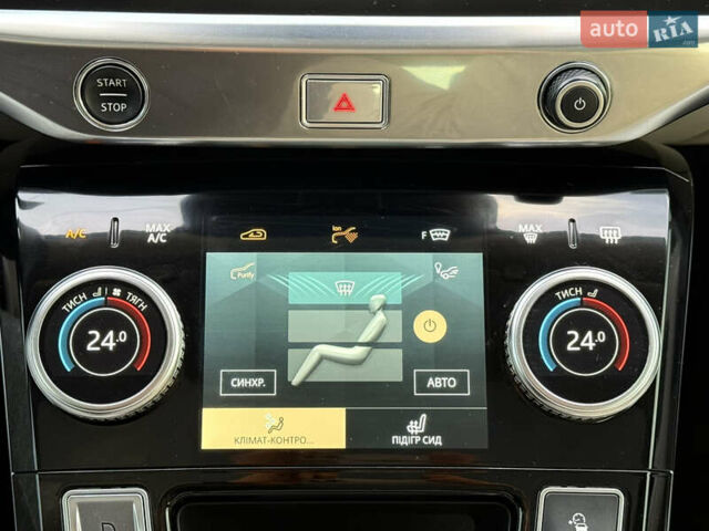 Синий Ягуар I-Pace, объемом двигателя 0 л и пробегом 19 тыс. км за 33999 $, фото 41 на Automoto.ua