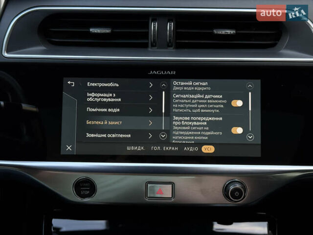 Синий Ягуар I-Pace, объемом двигателя 0 л и пробегом 65 тыс. км за 32700 $, фото 88 на Automoto.ua