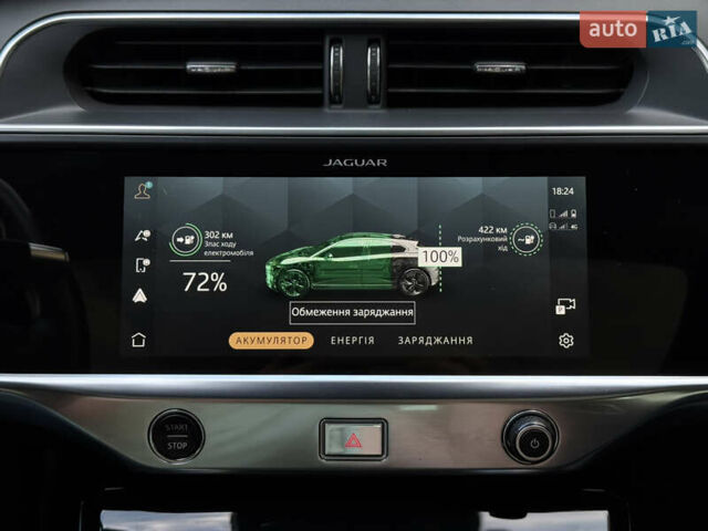 Синий Ягуар I-Pace, объемом двигателя 0 л и пробегом 65 тыс. км за 32700 $, фото 102 на Automoto.ua