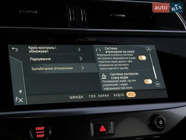 Синий Ягуар I-Pace, объемом двигателя 0 л и пробегом 81 тыс. км за 29500 $, фото 72 на Automoto.ua