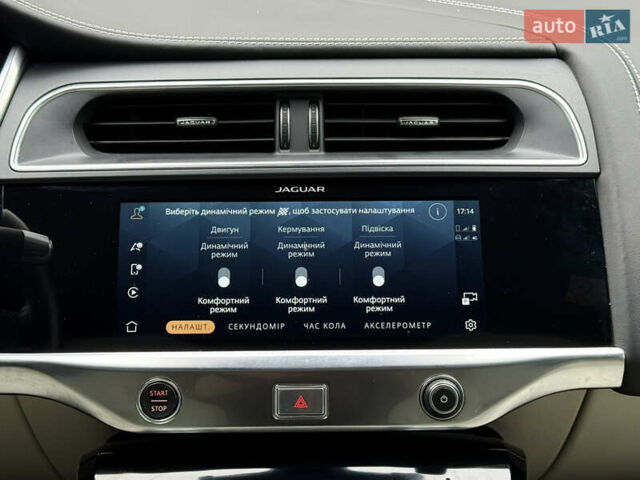 Синий Ягуар I-Pace, объемом двигателя 0 л и пробегом 38 тыс. км за 36320 $, фото 43 на Automoto.ua