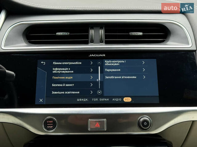 Синий Ягуар I-Pace, объемом двигателя 0 л и пробегом 38 тыс. км за 36320 $, фото 44 на Automoto.ua