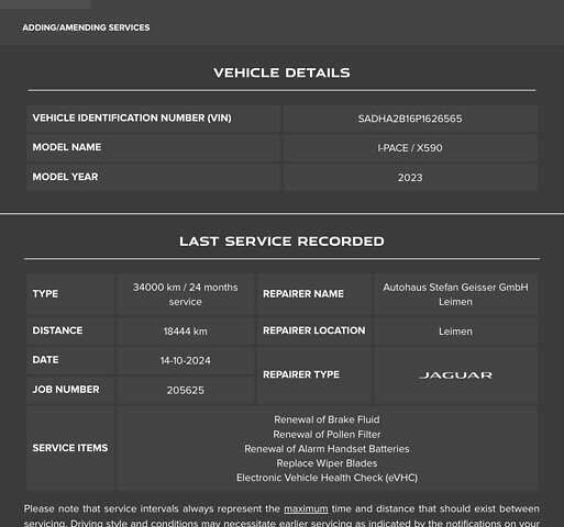 Синий Ягуар I-Pace, объемом двигателя 0 л и пробегом 25 тыс. км за 45100 $, фото 38 на Automoto.ua