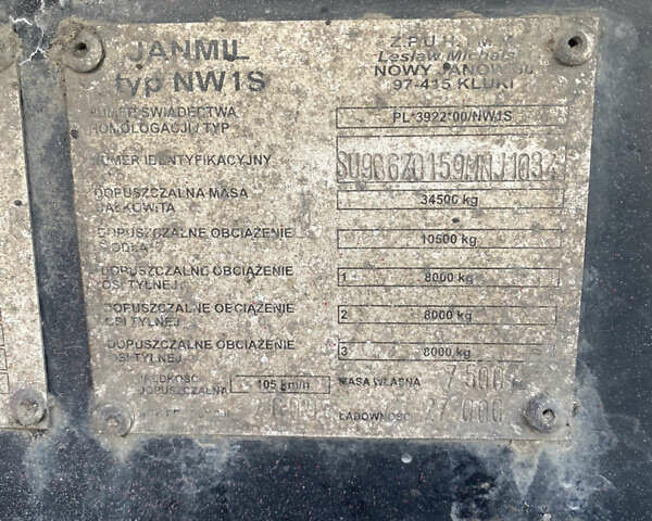 Дженмил НВ, объемом двигателя 0 л и пробегом 111 тыс. км за 18900 $, фото 9 на Automoto.ua