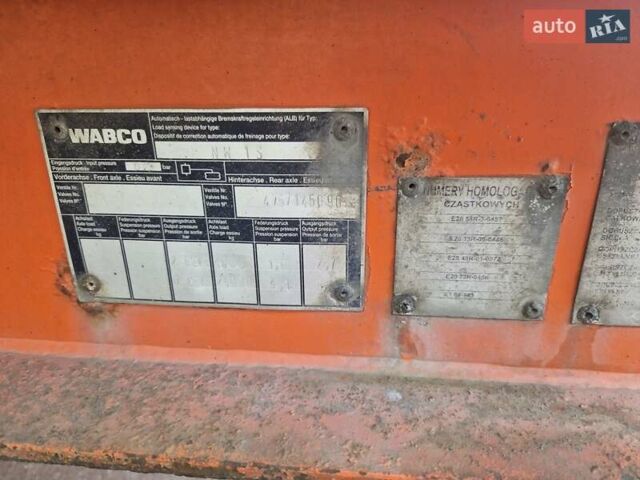 Желтый Дженмил НВ, объемом двигателя 0 л и пробегом 0 тыс. км за 7000 $, фото 2 на Automoto.ua