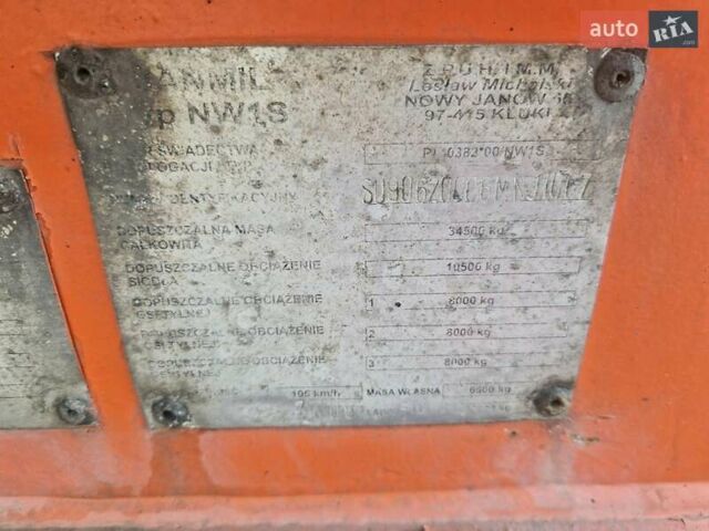 Желтый Дженмил НВ, объемом двигателя 0 л и пробегом 0 тыс. км за 7000 $, фото 4 на Automoto.ua