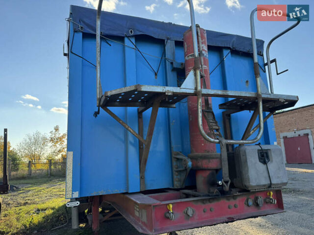 Дженмил SK, объемом двигателя 0 л и пробегом 0 тыс. км за 20000 $, фото 1 на Automoto.ua