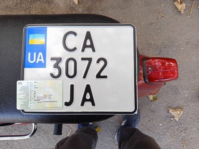 ЯВА Другая, объемом двигателя 0.35 л и пробегом 0 тыс. км за 2852 $, фото 3 на Automoto.ua