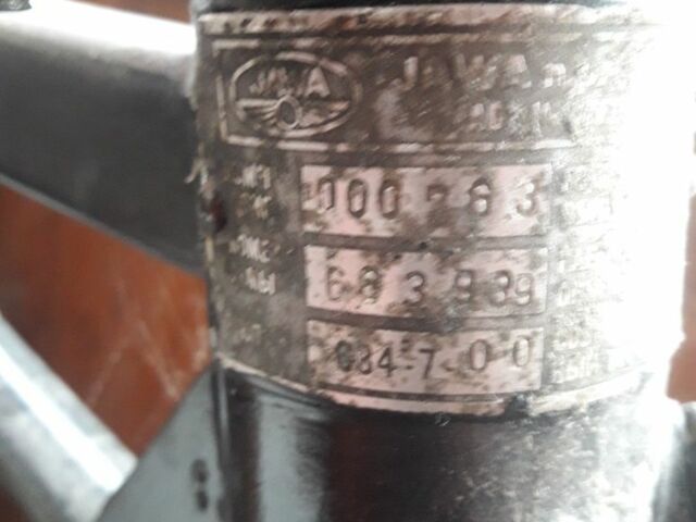 ЯВА Другая, объемом двигателя 0.35 л и пробегом 0 тыс. км за 477 $, фото 3 на Automoto.ua