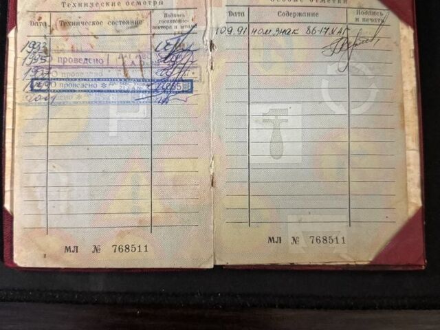 ЯВА Інша, об'ємом двигуна 0.35 л та пробігом 0 тис. км за 832 $, фото 7 на Automoto.ua