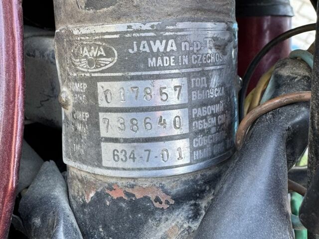 ЯВА Інша, об'ємом двигуна 0.35 л та пробігом 0 тис. км за 832 $, фото 3 на Automoto.ua