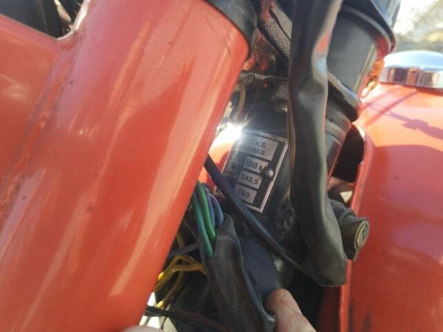 ЯВА Другая, объемом двигателя 0.35 л и пробегом 0 тыс. км за 2800 $, фото 7 на Automoto.ua