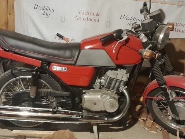 ЯВА Другая, объемом двигателя 0.35 л и пробегом 0 тыс. км за 667 $, фото 6 на Automoto.ua