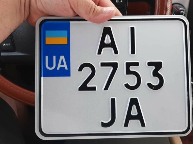 ЯВА Другая, объемом двигателя 0.35 л и пробегом 0 тыс. км за 500 $, фото 1 на Automoto.ua