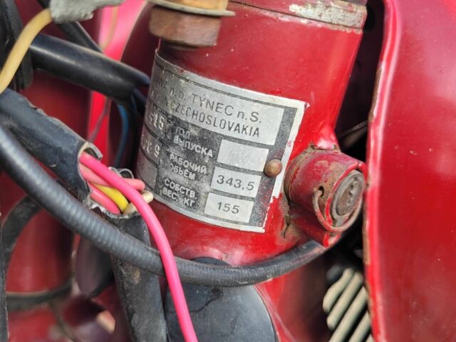 ЯВА Другая 1970 в Львове на Automoto.ua ЯВА Другая, объемом двигателя 0.25 л и пробегом 0 тыс. км за 525 $, фото 5 на Automoto.ua