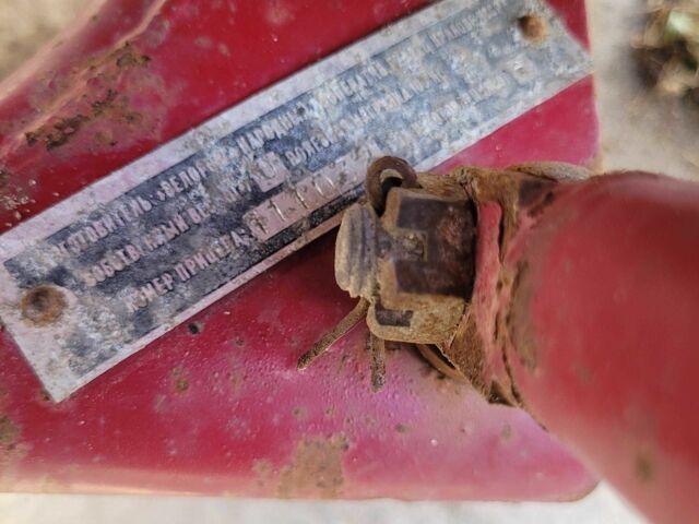 ЯВА Другая 1970 в Львове на Automoto.ua ЯВА Другая, объемом двигателя 0.25 л и пробегом 0 тыс. км за 525 $, фото 6 на Automoto.ua