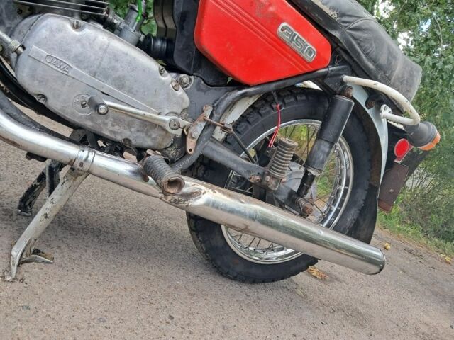 ЯВА Інша, об'ємом двигуна 0.35 л та пробігом 0 тис. км за 464 $, фото 8 на Automoto.ua