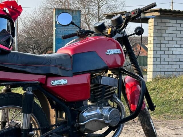 ЯВА Інша, об'ємом двигуна 0.35 л та пробігом 0 тис. км за 945 $, фото 1 на Automoto.ua